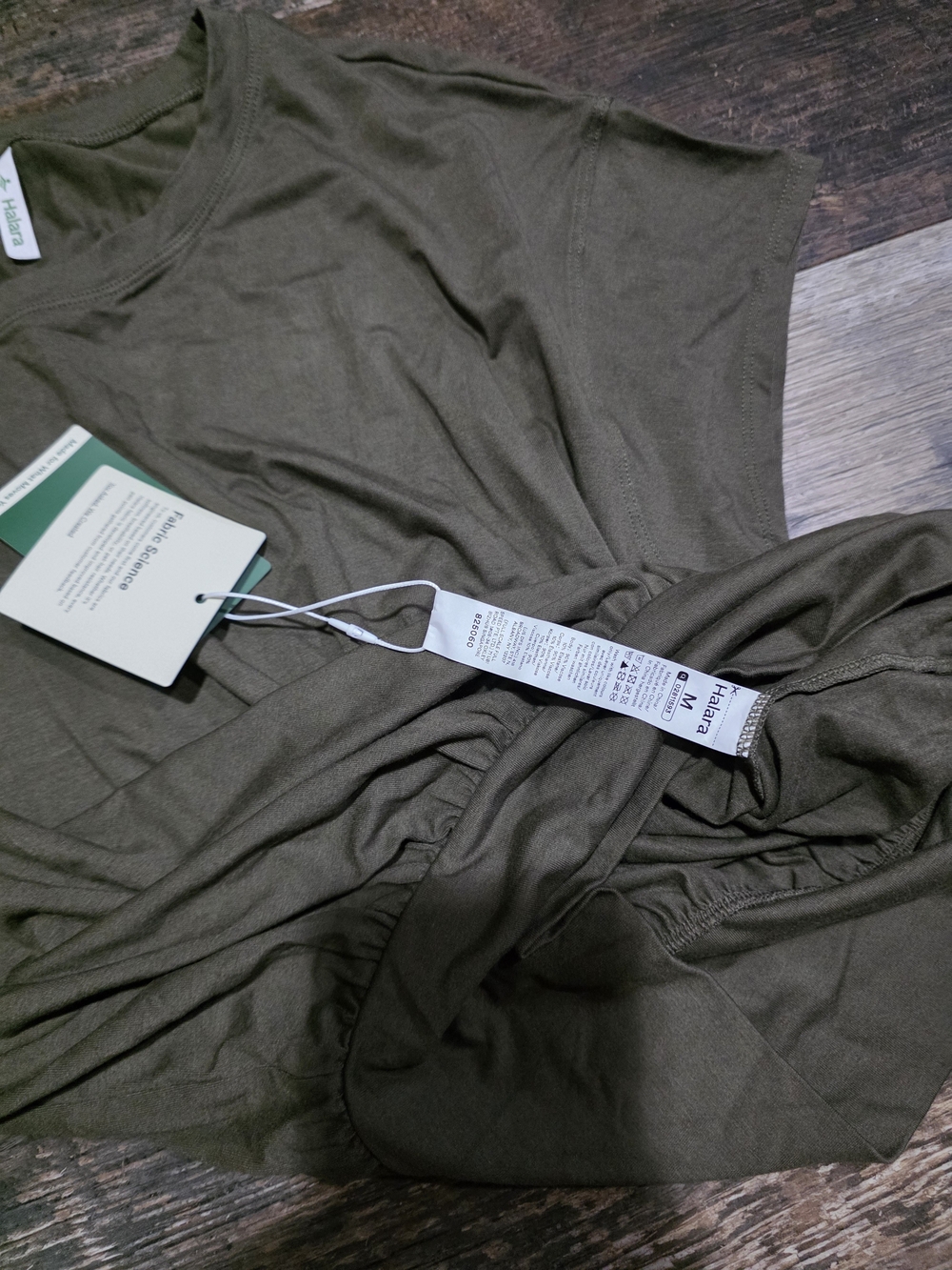 HALARA Olive Green Cinched Hem Short Sleeve Top - Picture 2 of 2